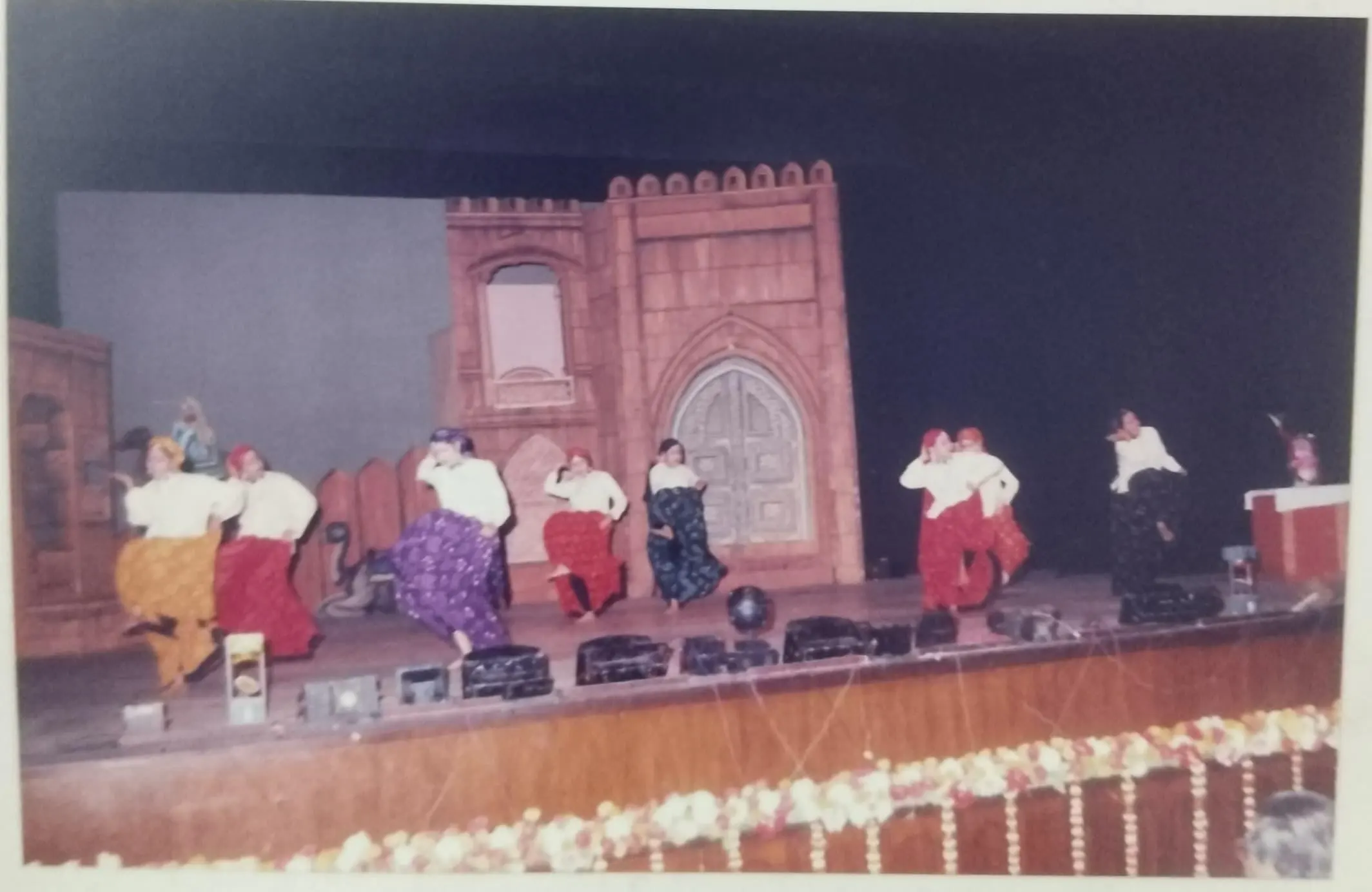 Bidasar Siksha, Chikitsa & Jal Samman 2000 photo 14